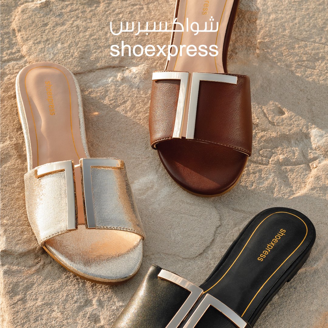 Mega Offer now ON! Get Ladies’ Footwear from AED15 and Handbags from AED29 at Shoexpress! Visit Now! T&C
العروض الكبرى في شواكسبرس!أحذية نسائية تبدأ من 15د T&C
@shoexpressme #Footwear #Handbags #MegaOffer #DalmaMall #InAbuDhabi https://t.co/IL3Y86WavP