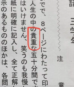 @syun97341729 答えが（笑） 