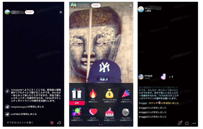 Kohei Tsukazaki キャンプ コーチング事業 Kou Zaking Twitter