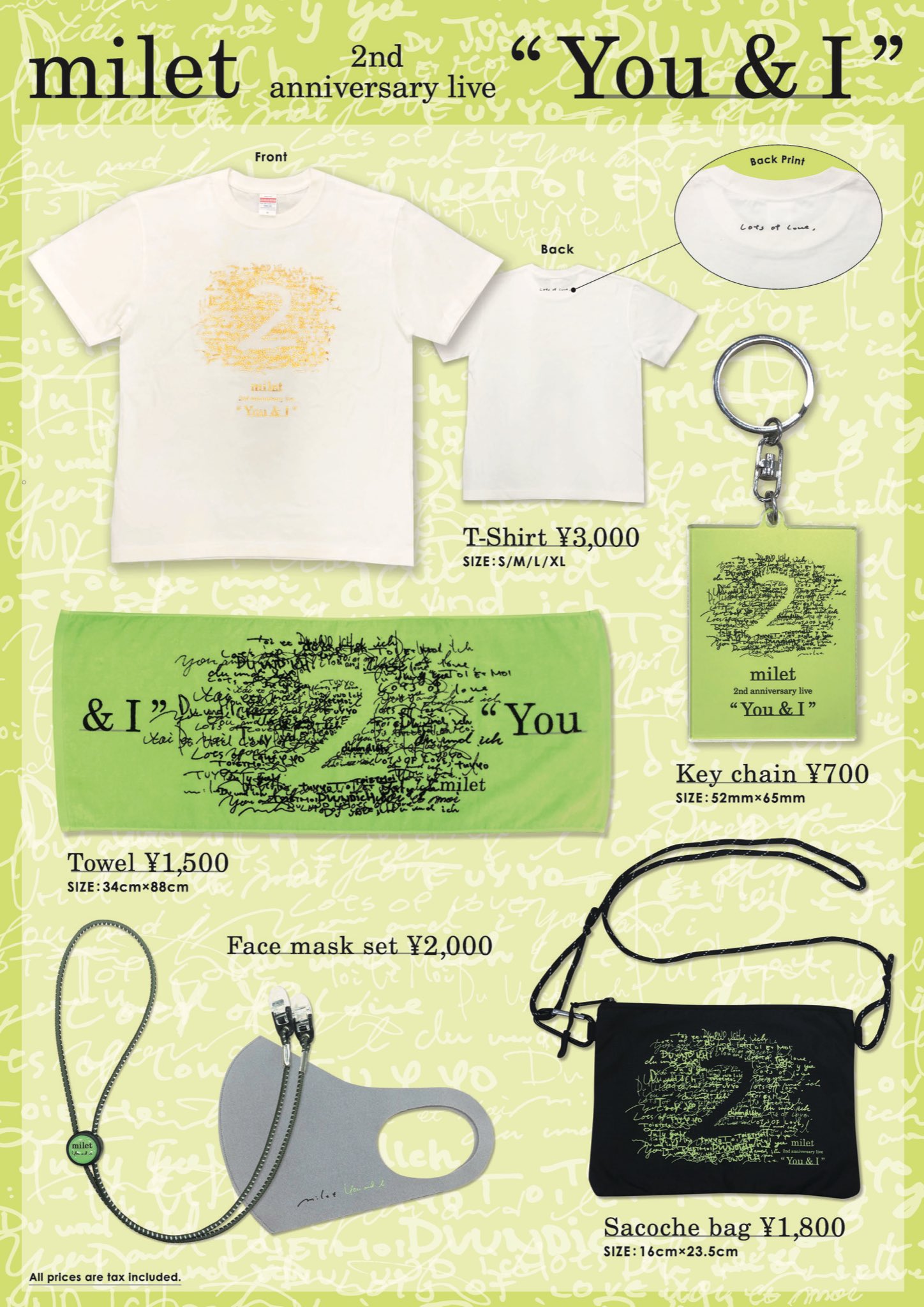 milet live tシャツ milet Spring Goods 2022販売決定！ | milet