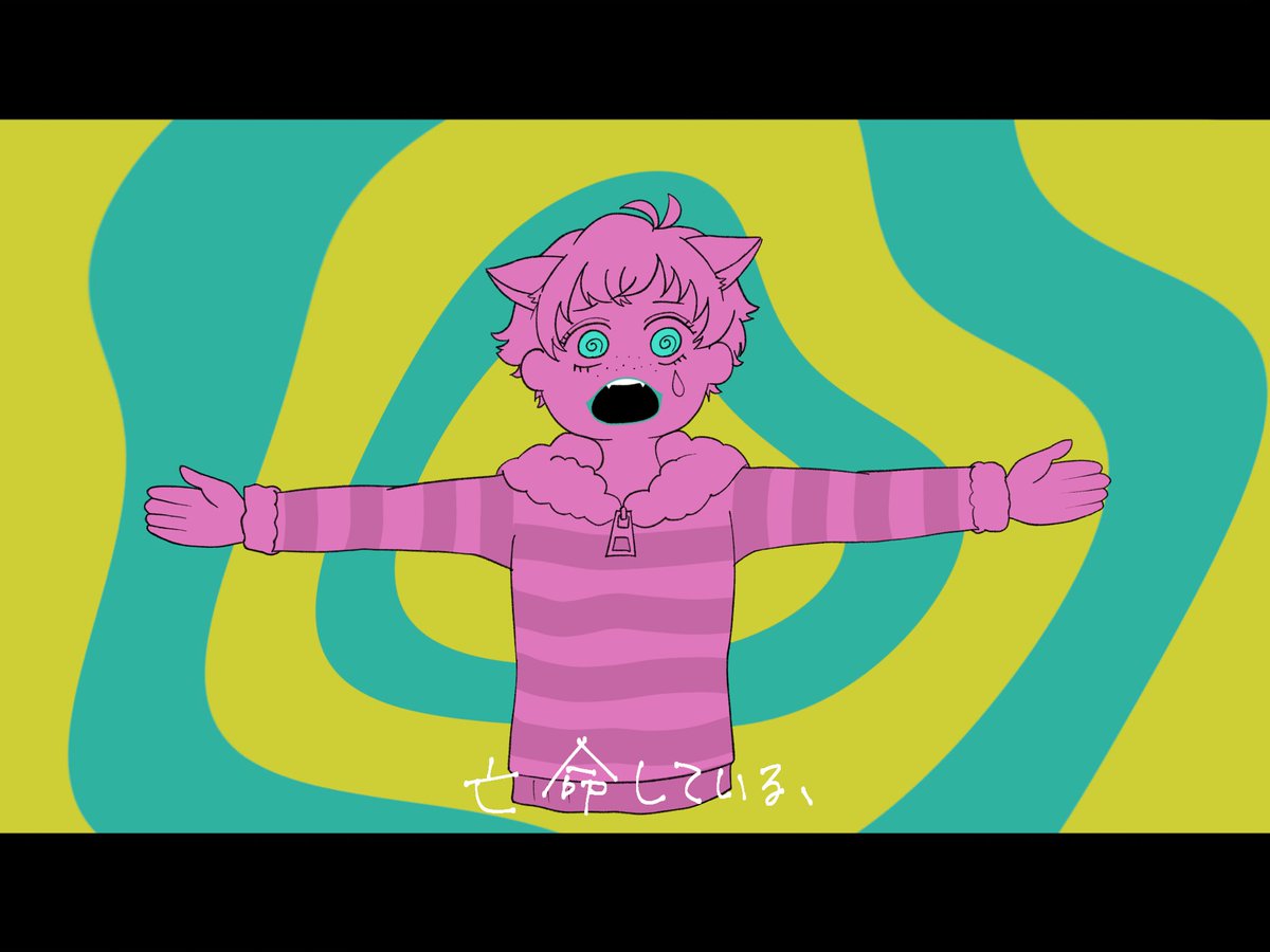 Twoucan ユーピテル Venus Le 01 Twoucan ユーピテル Venus Le 01