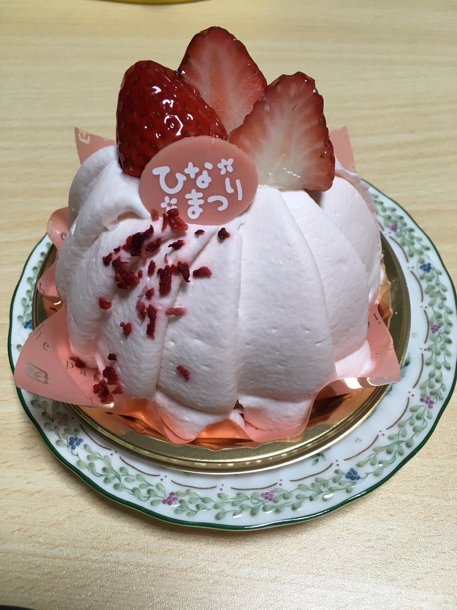 シャトレーゼケーキはまずい 事実なのか調査したら衝撃感を味わった いいねがいっぱい