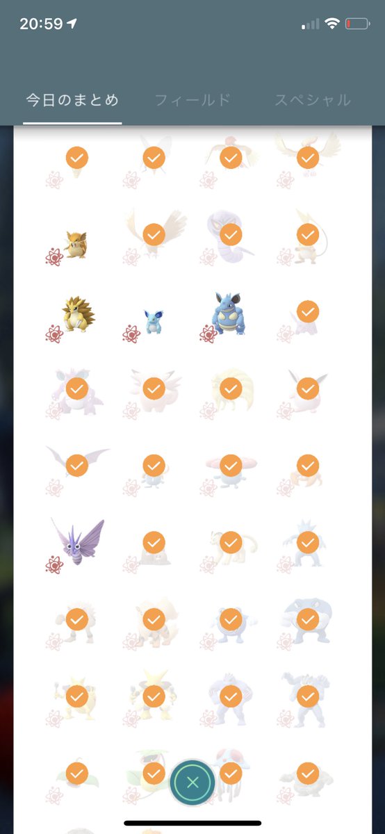 沖縄ポケモンgo