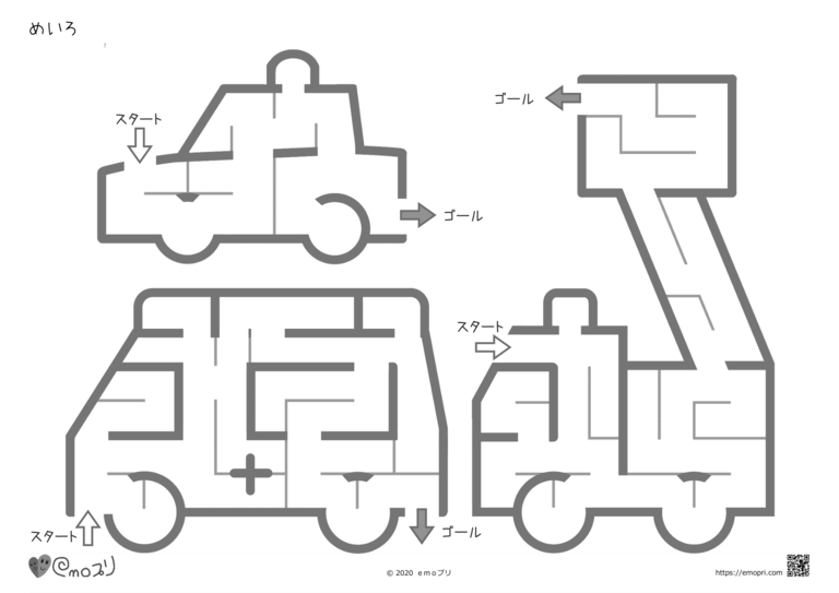 Emoプリ 公式 迷路が少し楽しめるようになってきたお子さんに向けた めいろプリント 難易度 を４枚追加しました ４歳ごろからが目安になると思います 左上の小さな迷路でウォーミングアップをした後 少し大きな二つの迷路に挑戦してみて