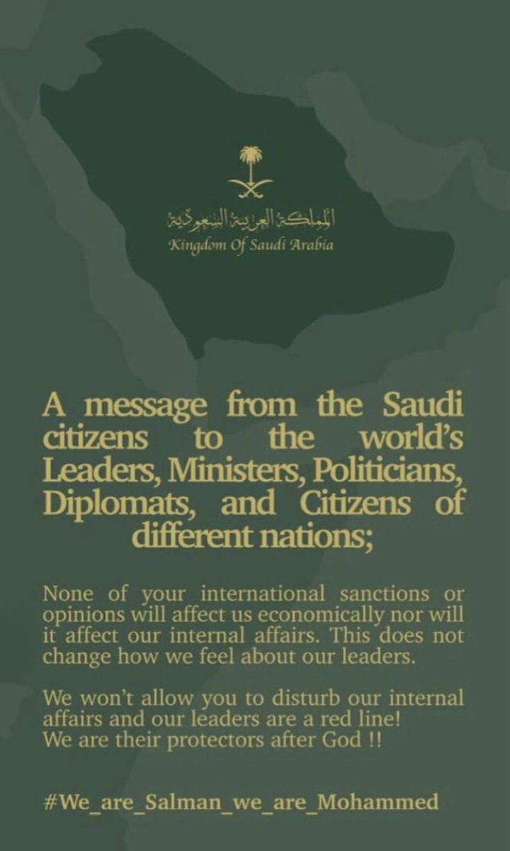 محمد بن ناصر المقيرن (@almugiren) on Twitter photo 