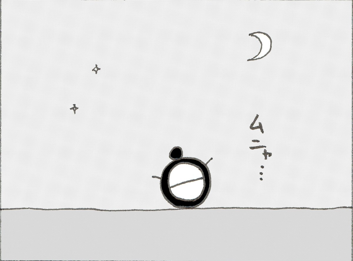 無意識の漫画ツイートまとめ Comic Diggin