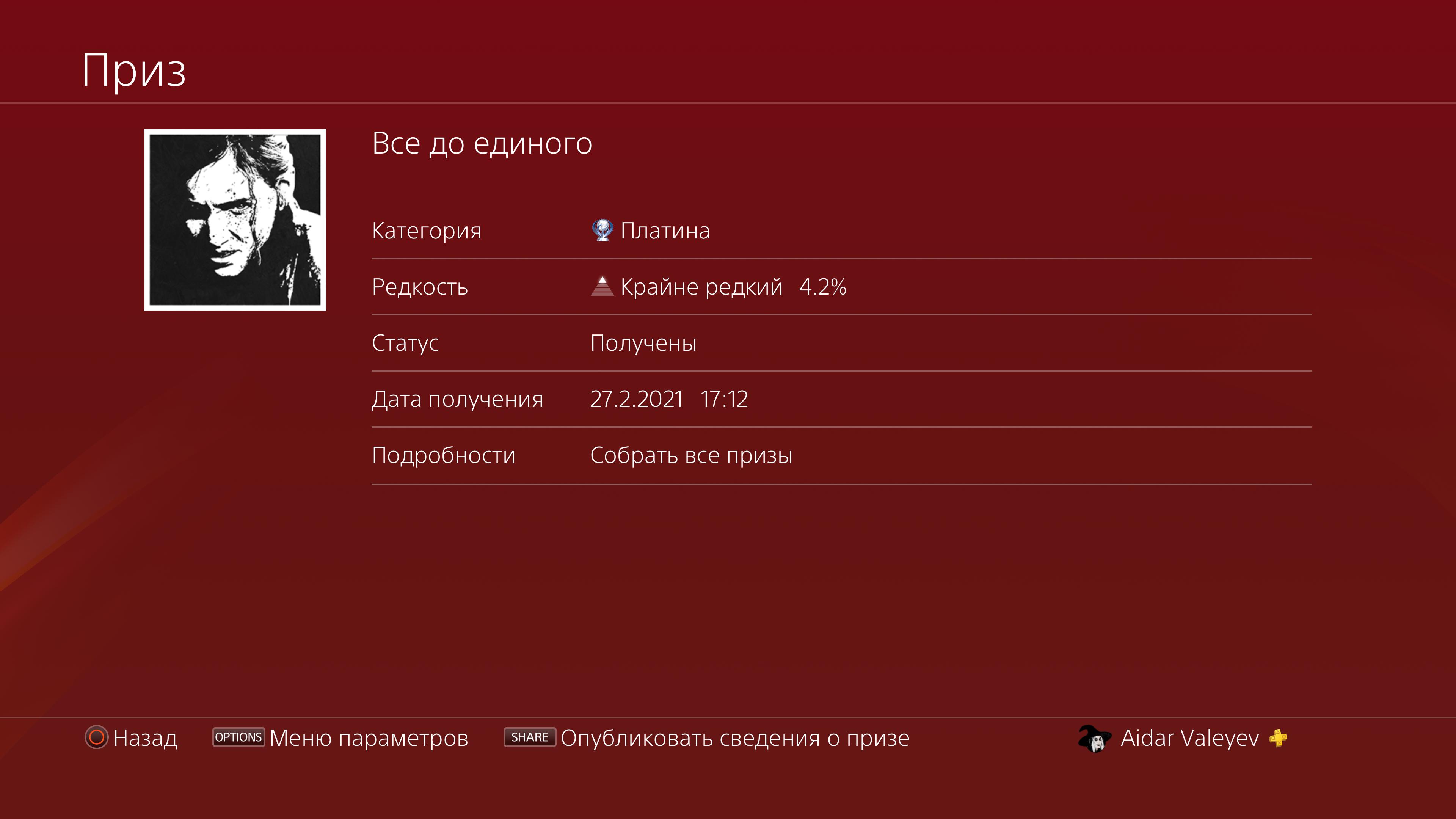 EvO3AysXYAAXgNj?format=jpg&name=4096x409