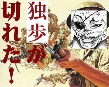 糞コラのtwitterイラスト検索結果 古い順 糞コラのtwitterイラスト検索結果 古い順