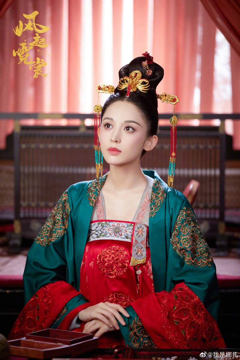 тан дорама яркая луна