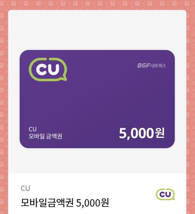 309_dokong85's tweet photo. 우리 자랑스러운 태연이가 놀토 2주연속 원샷 받아서 이벤트 열게요 다음주 놀토전까지 뽑겠습니다❤️ 
타팬, 타장르⭕️ https://t.co/qibQ2DAeYJ