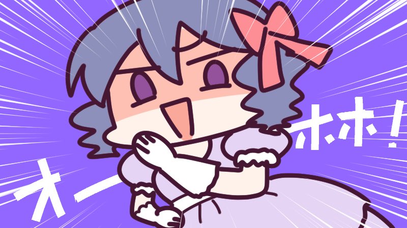 「ナイセン社の お嬢様たち? 」|ナイセン®︎【公式】🏆ﾃﾚﾜｰｸに役立つｻｰﾋﾞｽ No.1のイラスト