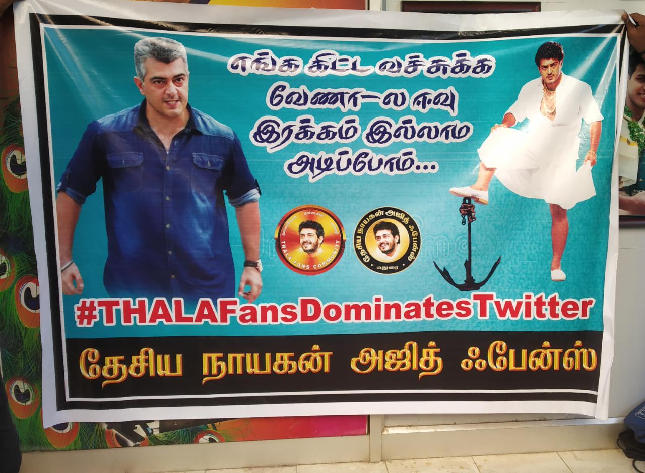 AJITH FANS COMMUNITY on Twitter: AJITH FANS COMMUNITY on Twitter: