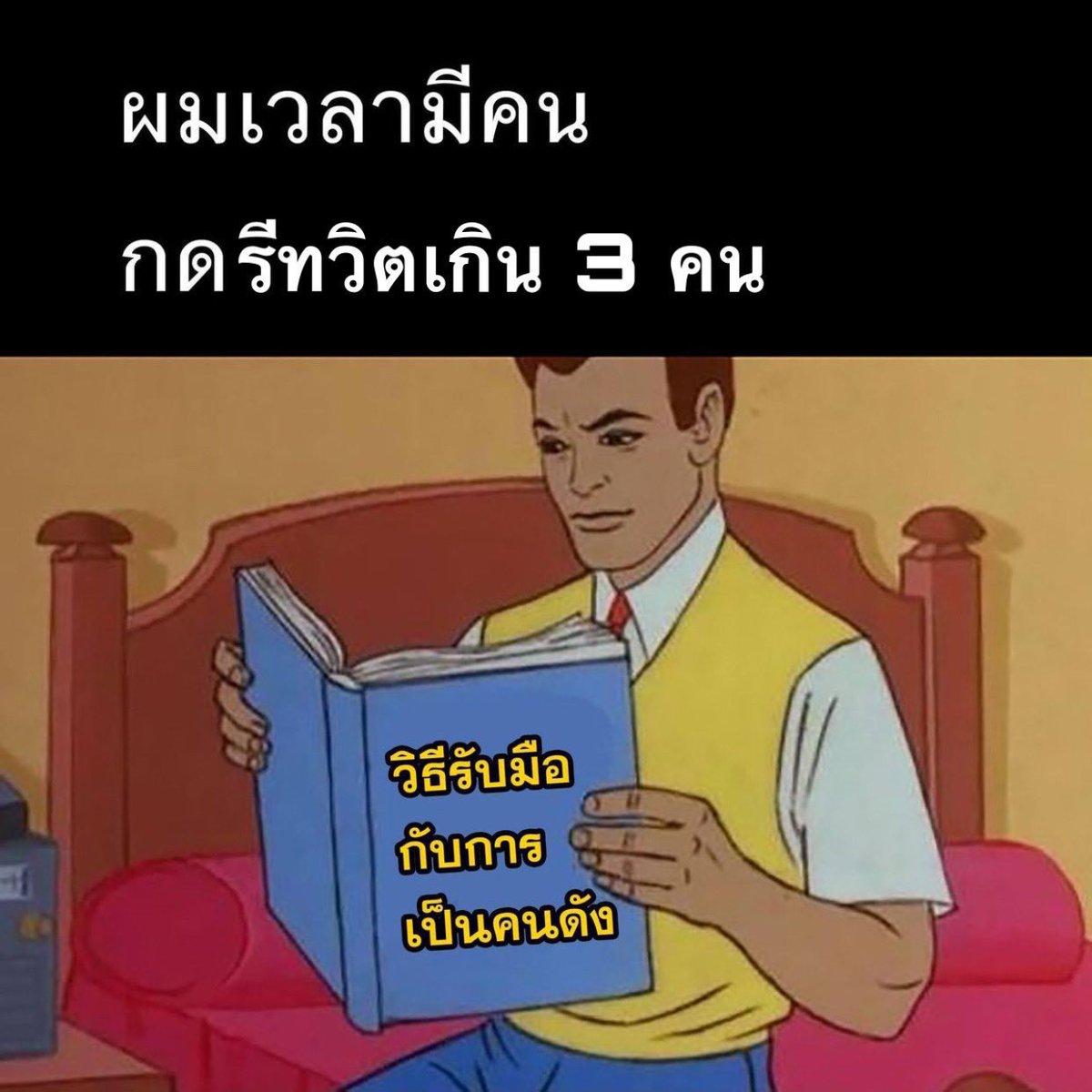 s̷eny tweet media