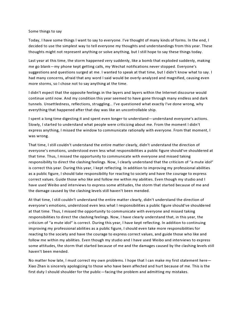 BoXiaoCNSub's tweet photo. 210227 Xiao Zhan Letter Translation https://t.co/uO8vHj7Eqa