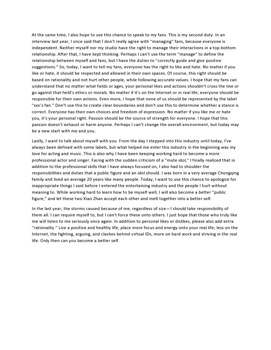 BoXiaoCNSub's tweet photo. 210227 Xiao Zhan Letter Translation https://t.co/uO8vHj7Eqa