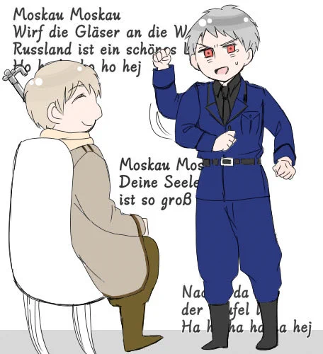 不憫にもすこぅ歌わせるろっさま
「ルスラントは美しい国だ」って絶対歌わせてた 