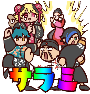 Cielのtwitterイラスト検索結果 Cielのtwitterイラスト検索結果