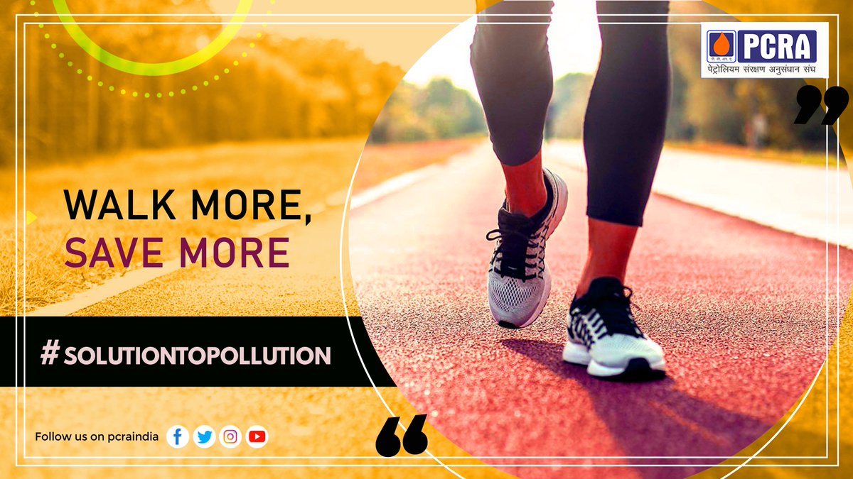 pcraindia's tweet photo. Choose to walk for short distance travel instead of using your vehicle as it helps in reducing our carbon footprint. Be a part of the Solution To Pollution.
#PCRA #ConserveFuture #GreenAndCleanEnergy #SolutionToPolution @dpradhanbjp @PetroleumMin @MoHFW_INDIA https://t.co/3Di81EWj2y
