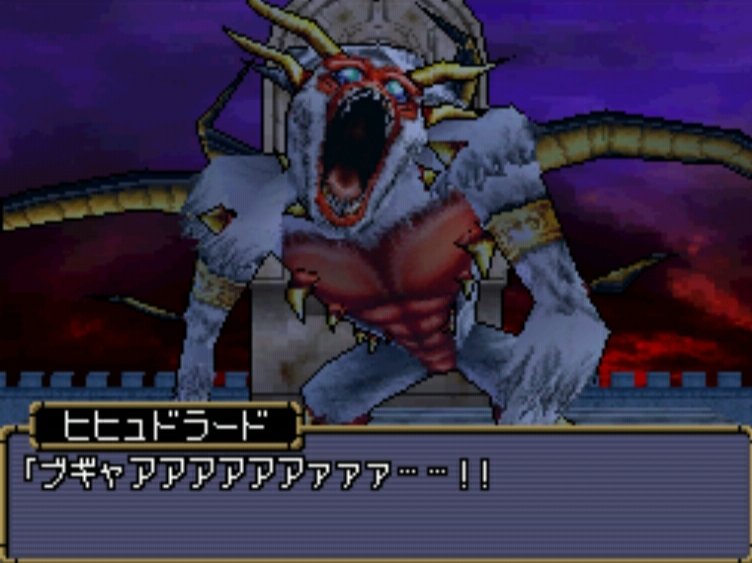 ドラゴンクエストモンスターズジョーカー2プロフェッショナル Twitter Search Twitter