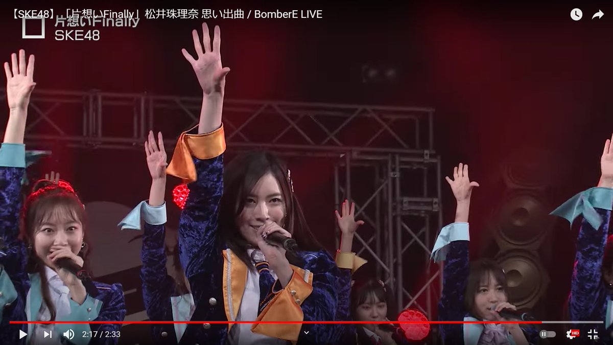 片思いfinally Twitter Search