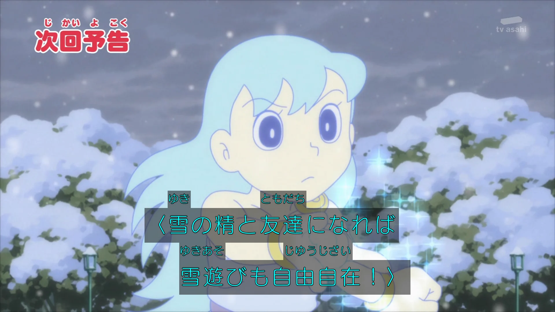 ゆくブラっ！ on X: 