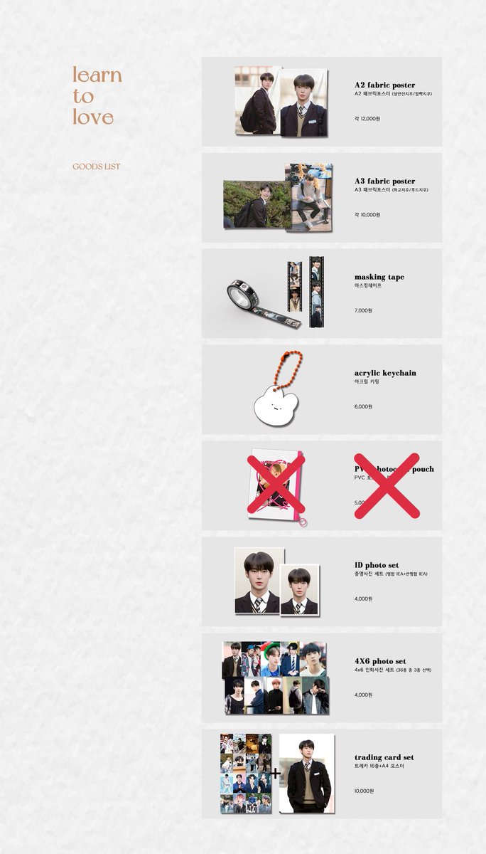 learntolove2021's tweet image. 💌

𝚕𝚎𝚊𝚛𝚗 𝚝𝚘 𝚕𝚘𝚟𝚎
𝙸𝚗 𝙱𝚞𝚜𝚊𝚗

부산 전시회 굿즈와 액자 통판을 진행합니다.
자세한 사항은 아래 폼을 확인해주세요☺

G.O 👉 DM
open without our permission

🔗굿즈 : forms.gle/BgGv1izPg48ovx…

🔗액자 : forms.gle/CCachrBngT3ny4…