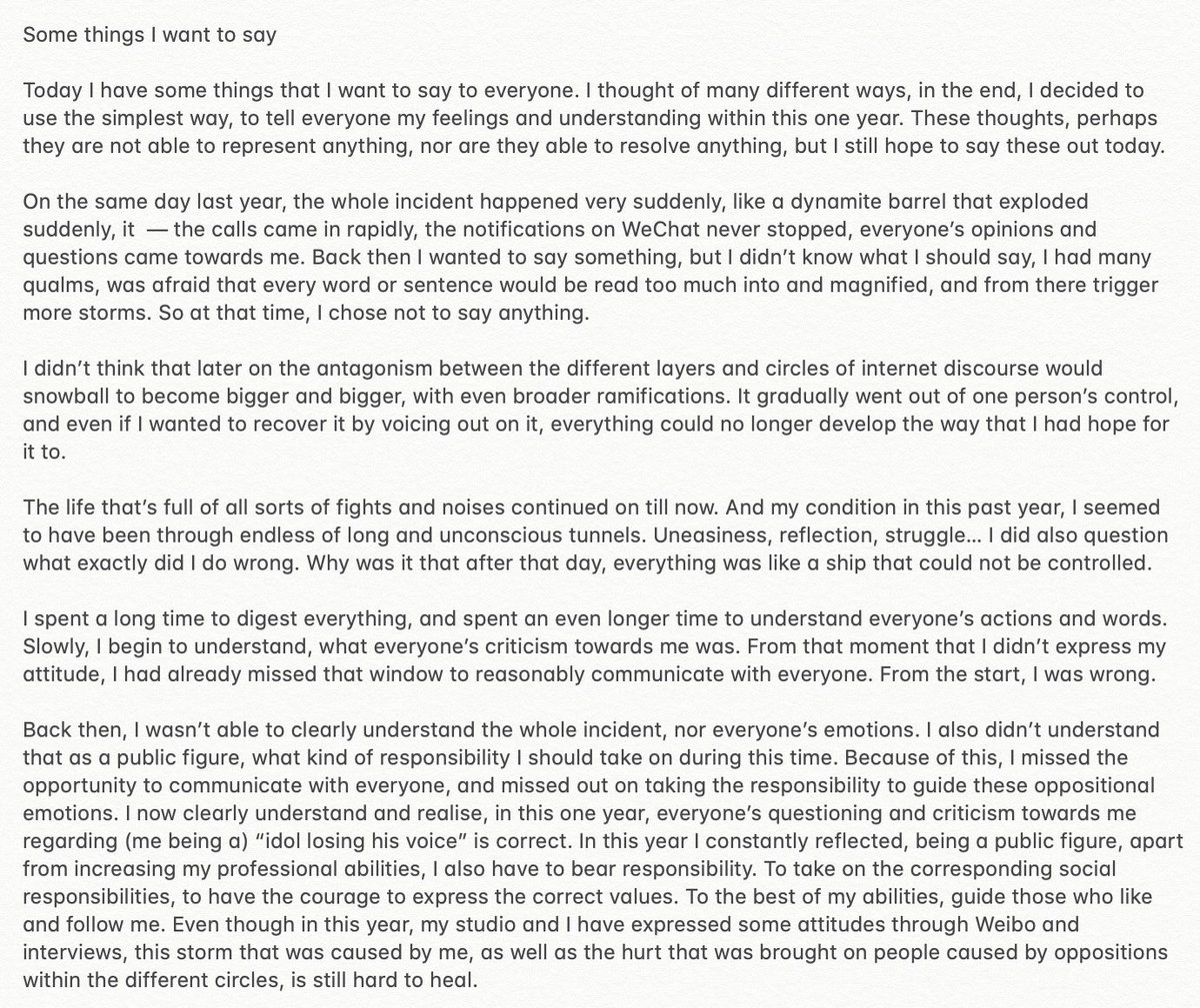 dramapotatoe's tweet photo. [trending] #XiaoZhan shares lengthy message addressing conflicts that arose in the past year &amp; issues a formal apology to everyone hurt. He also expresses the importance of allowing for everyone’s personal opinions, and urges fans to be rational. 
 
Full translation in images https://t.co/B1YIW62q2O