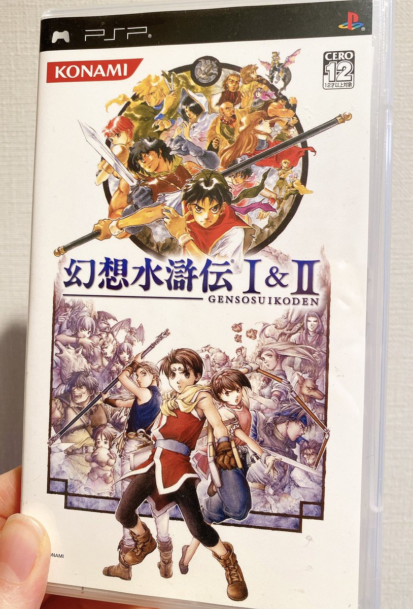 EvOEvNwVgAATPFL.jpg?format=jpg