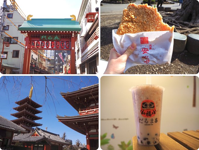 Twitterのコスプレ画像8