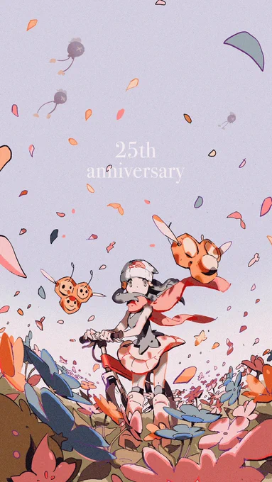 ポケモン25周年&amp;ダイパリメイクおめでとう! 