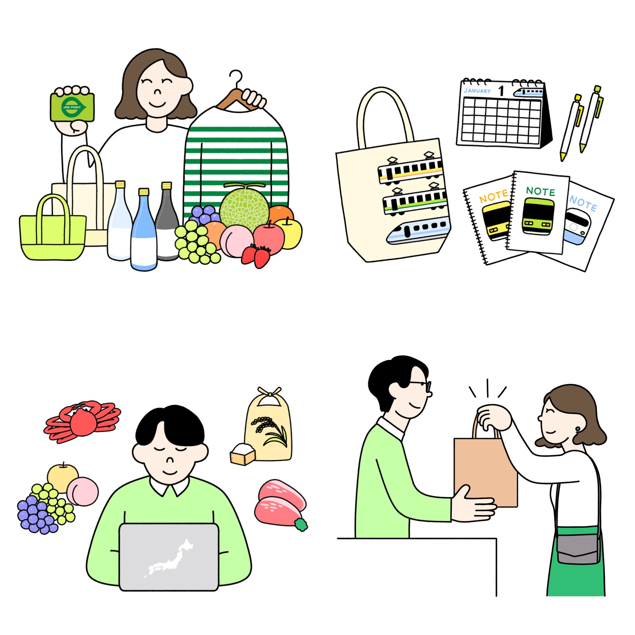 わかる Jr東日本のecサイトjre Mallのページ内にイラストを4点提供しました T Co Z5taxbrdt9 T Co Cxy2wpwrez Twitter