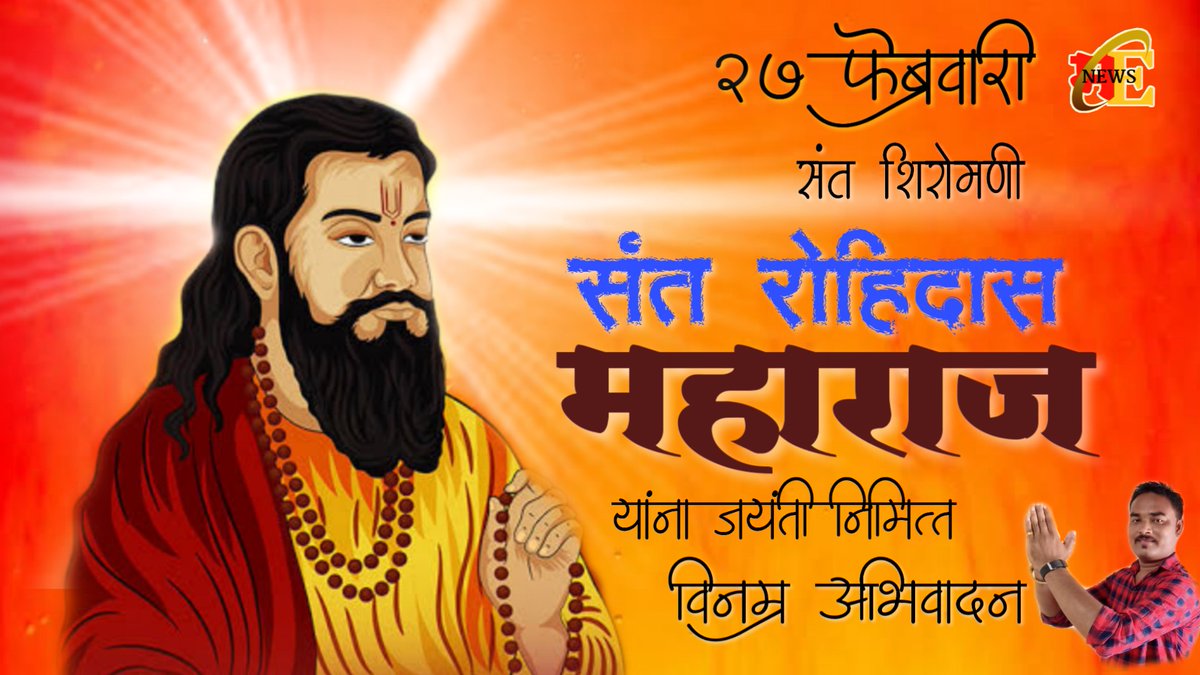 SwtDipak tweet media