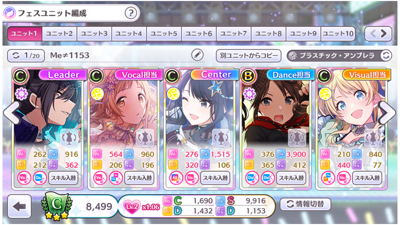 もふもふ 白 Mofumofukurou Twitter