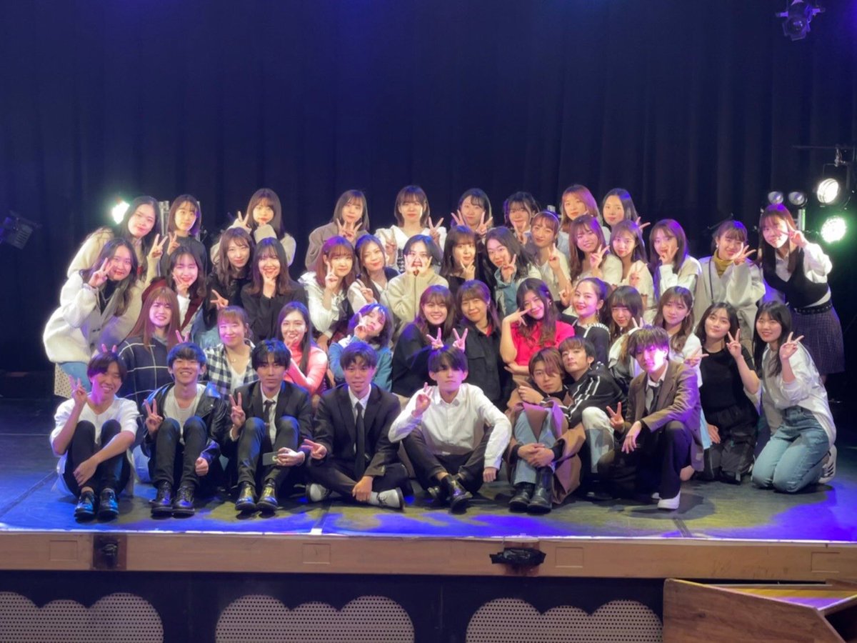 同志社 Kpopカバーダンス Ash 新歓21 Twitter પર 同志社大学 同志社女子大学にご入学の皆さん おめでとうございます K Popダンスカバーサークル Ash です K Pop好き ダンス好き お喋り好きが集うワイワイしたサークルなので 大学生活充実すること間違い 同志社 Kpopカバーダンス Ash 新歓21 Twitter પર 同志社大学 同志社女子大学にご入学の皆さん おめでとうございます K Popダンスカバーサークル Ash です K Pop好き ダンス好き お喋り好きが集うワイワイしたサークルなので 大学生活充実すること間違い