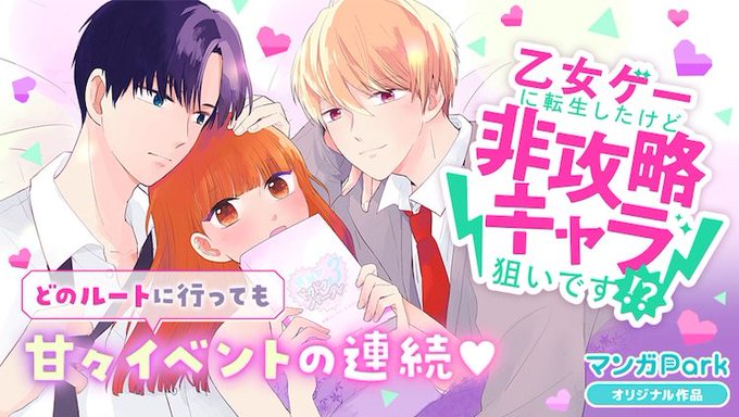 ぼっち女子のtwitterイラスト検索結果 ぼっち女子のtwitterイラスト検索結果