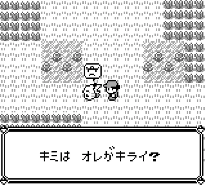 ◆ずっとずっと だいすき! 