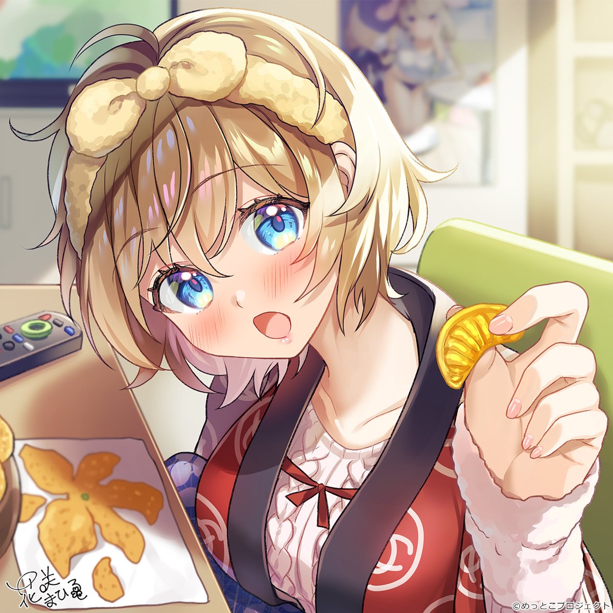 めっとこ 株式会社清州 公式 そろそろ春の音が大きくなってきましたね ゆっくりまったり土曜日です そろそろこたつを いつしまうか迷っちゃいますね N W N あ はい あ ん めっとこ 株式会社清州 公式 そろそろ春の音が大きくなってきましたね ゆっくりまったり土曜日です そろそろこたつを いつしまうか迷っちゃいますね N W N あ はい あ ん