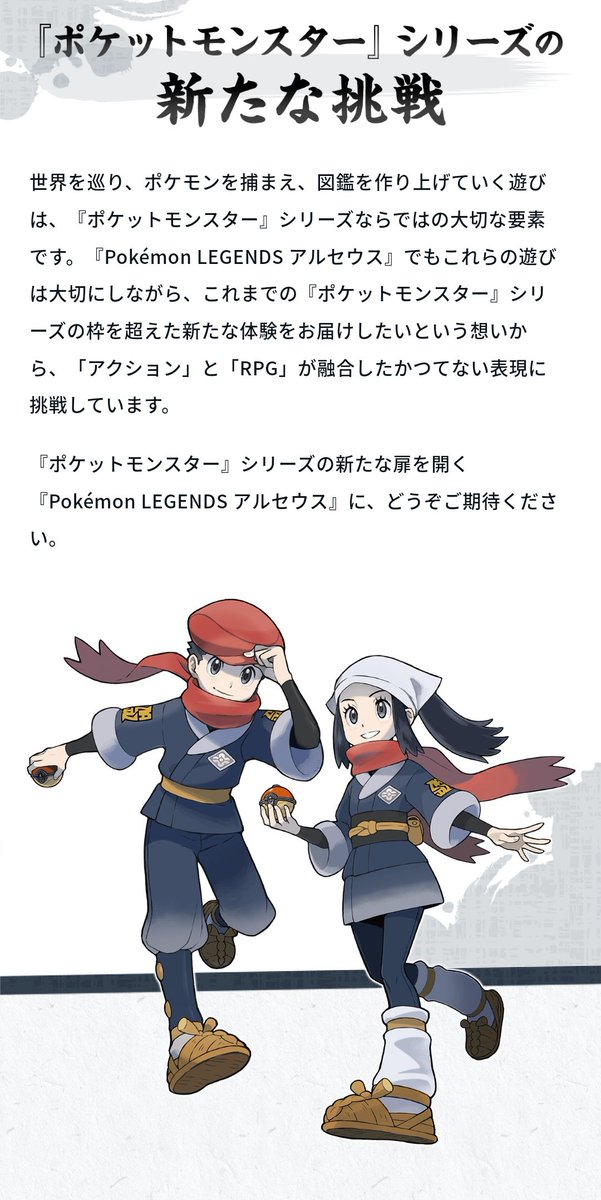 アイヌのtwitterイラスト検索結果 古い順 アイヌのtwitterイラスト検索結果 古い順