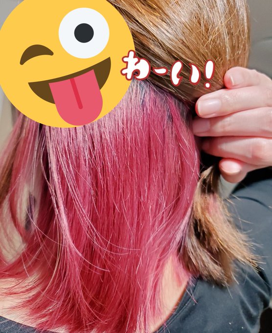 ヘアマニキュアのtwitterイラスト検索結果 ヘアマニキュアのtwitterイラスト検索結果