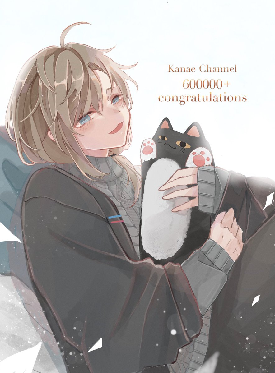 「Kanae Channel 
㊗️60万おめでとうございます!!
今後も応援して」|nagiのイラスト