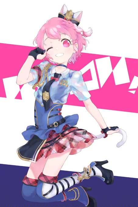どんな事件もわんにゃんポリスにおまかせ! 