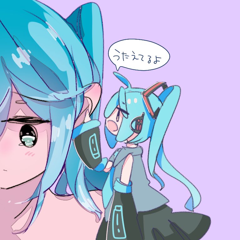 今日もボカロがかわいいぞ… 