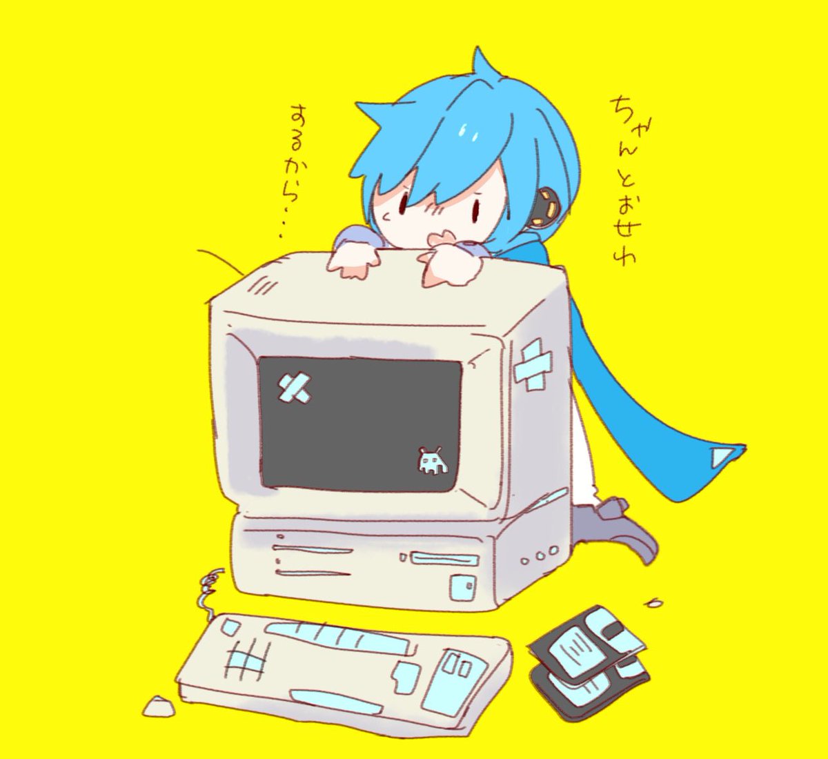 今日もボカロがかわいいぞ… 