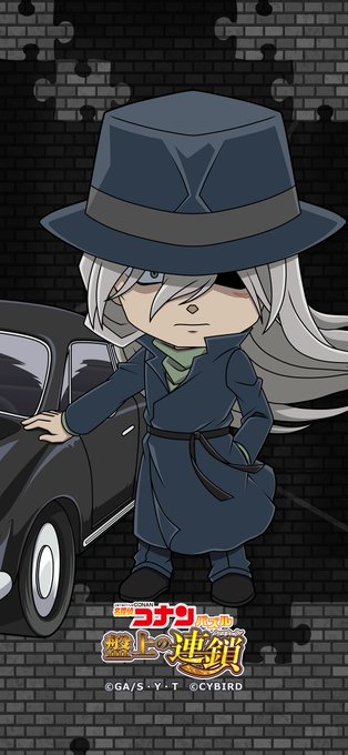 名探偵コナンパズル 盤上の連鎖さん の人気ツイート 6 Whotwi グラフィカルtwitter分析 名探偵コナンパズル 盤上の連鎖さん の人気ツイート 6 Whotwi グラフィカルtwitter分析