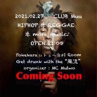 whatupjap's tweet photo. いよいよ今日の９時からやぁ！HIPHOP REGGAE、R&amp;B!黒い音楽好きは集合！ https://t.co/ocFG7r30MP