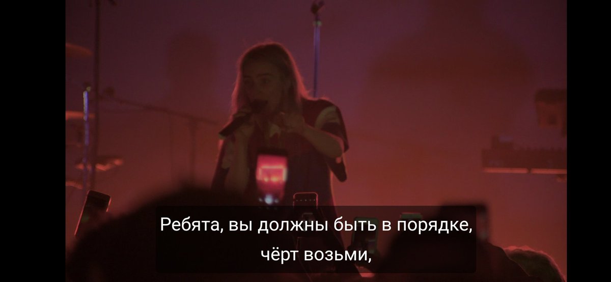 YOURFURI_'s tweet photo. Сегодня ночью я посмотрела фильм Билли
И я не могу даже передать то, что я чувствую до сих пор
Но я могу сказать, что я пересмотрю это ещё несколько раз за свою жизнь
Билли настолько сильный человек
Это действительно лучшие 2 часа, что были в моей жизни. https://t.co/Y3E4GJ3zxU