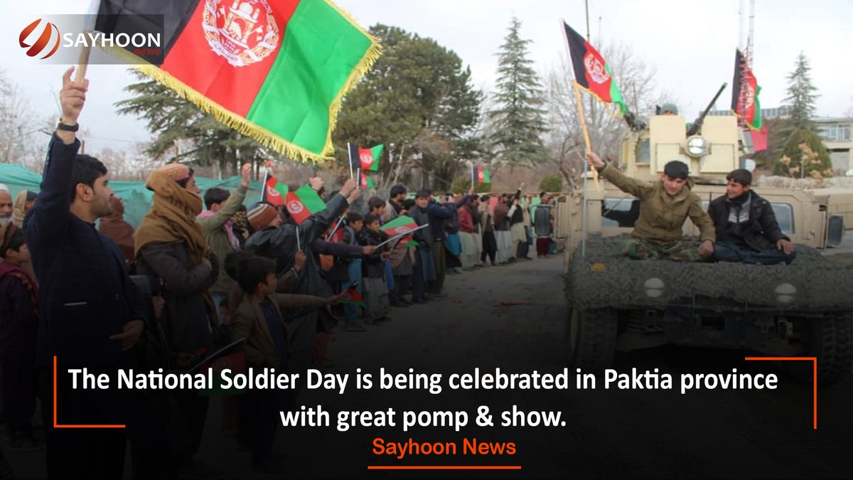 NewsSayhoon's tweet photo. The National Soldier Day is being celebrated in Paktia province with great pomp & show.
Photo Source: Sayhoon News
@NewsSayhoon #WeSupportANDSF #Paktia #SoldierDay https://t.co/VYZJO1VFXH