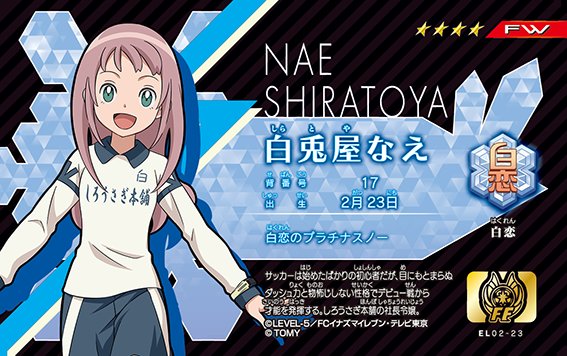 沢山の物事が大好きMN on X