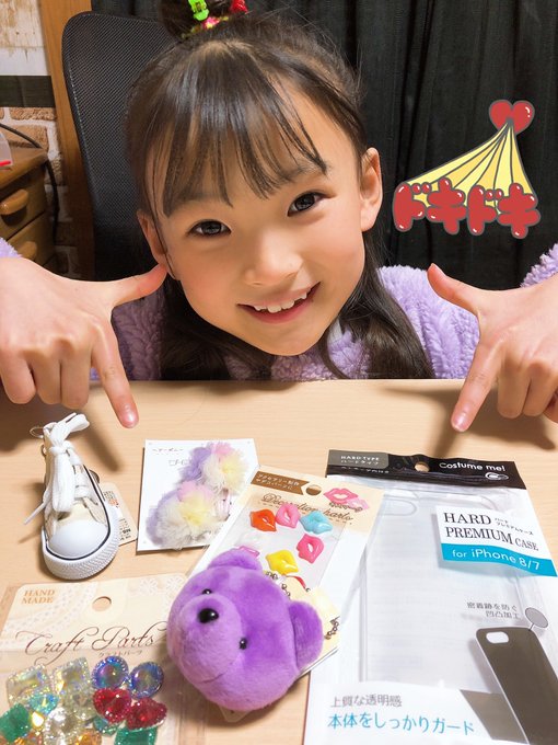 Twitterのコスプレ画像47