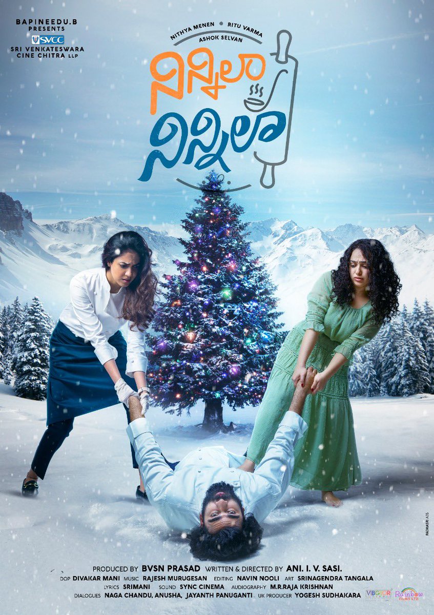 Varshith (@nameisvarshi) on Twitter photo Watched #NinnilaNinnila
Beautiful Movie ❤❤
It’s a complete visual treat..and everything about the film is magical😍😍 <a href="/AshokSelvan/">Ashok Selvan</a> <a href="/riturv/">Ritu Varma</a> at his best!!! and <a href="/MenenNithya/">Nithya Menen</a> Nailed it❤ Watched #NinnilaNinnila
Beautiful Movie ❤❤
It’s a complete visual treat..and everything about the film is magical😍😍 <a href="/AshokSelvan/">Ashok Selvan</a> <a href="/riturv/">Ritu Varma</a> at his best!!! and <a href="/MenenNithya/">Nithya Menen</a> Nailed it❤
